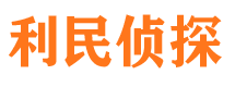 沐川市婚姻出轨调查